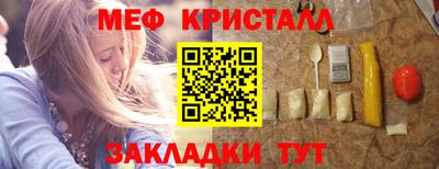 СК Бугуруслан