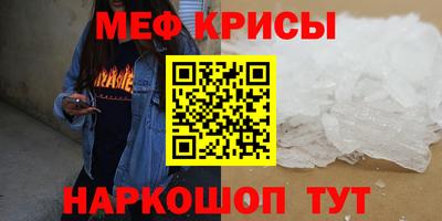 СК Бугуруслан