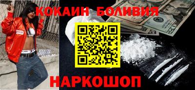 СК Бугуруслан