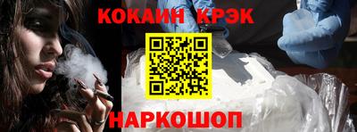 СК Бугуруслан