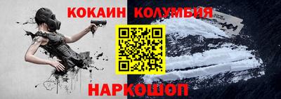 СК Бугуруслан