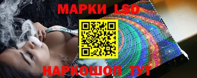СК Бугуруслан
