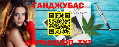 ALPHA-PVP Бузулук