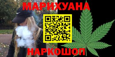 ALPHA-PVP Бузулук