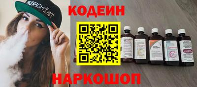СК Бугуруслан