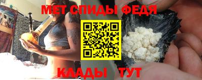 СК Бугуруслан