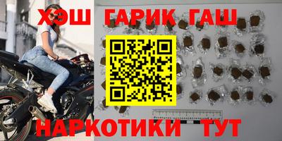 крисы Будённовск