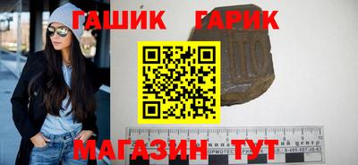 ALPHA-PVP Бузулук