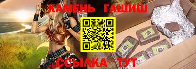 СК Бугуруслан