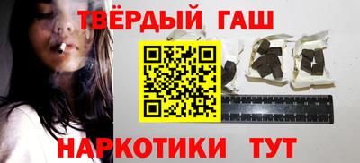 СК Бугуруслан
