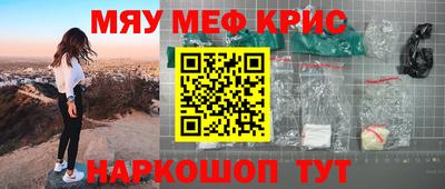 СК Бугуруслан